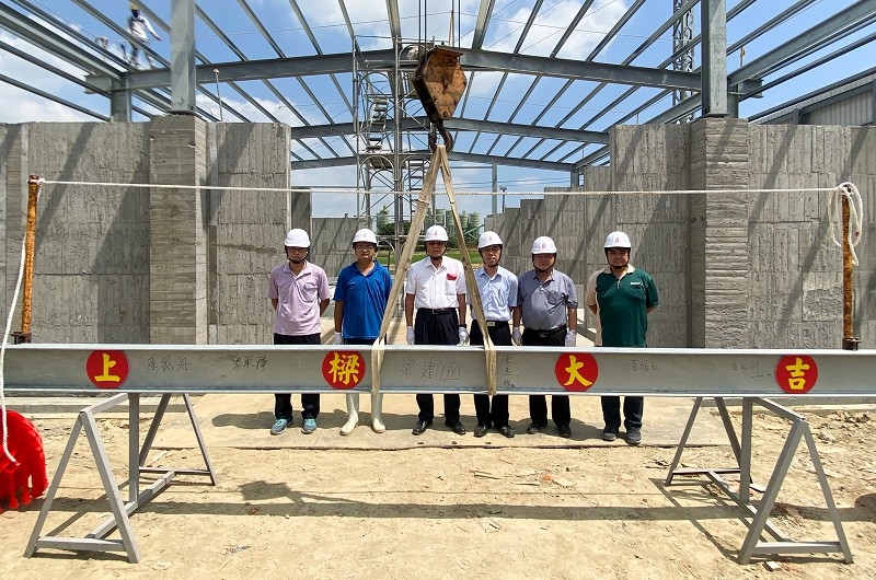 大成長城企業股份有限公司官田試驗場土建工程