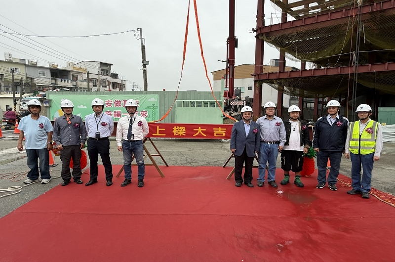 啟賦科技台南市新市區潭頂段廠房新建工程上梁典禮